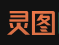 灵图POD设计工具站